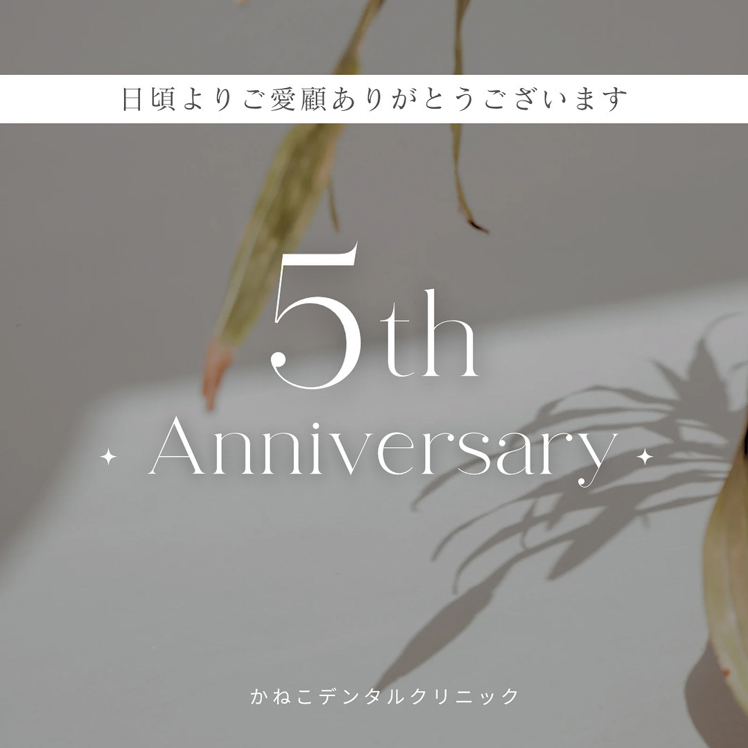 390B22BD-3CC7-4437-B9F0-908BDAFB312E