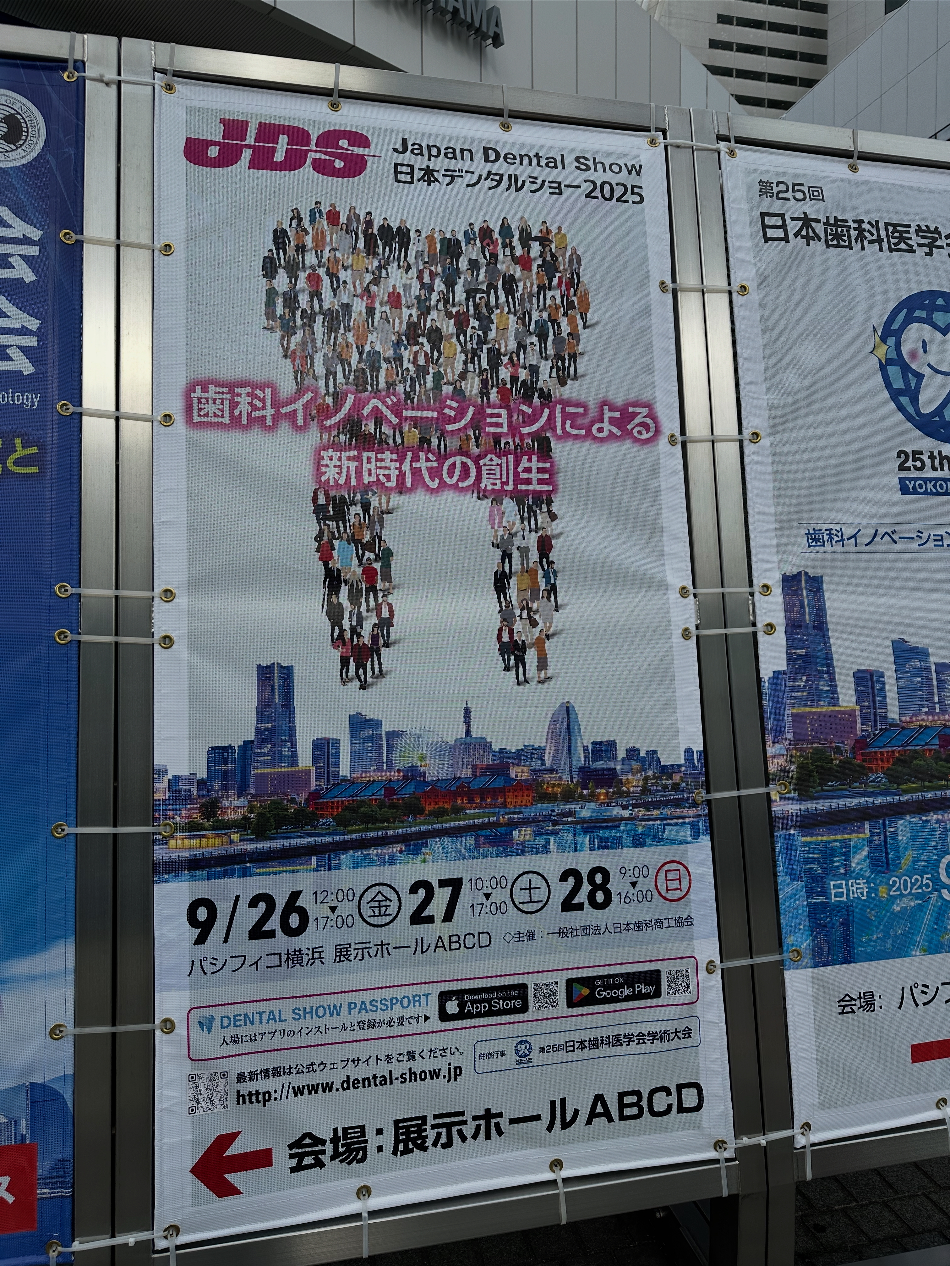 58C87E8C-71B4-4DD8-9006-62F2BAAEC807