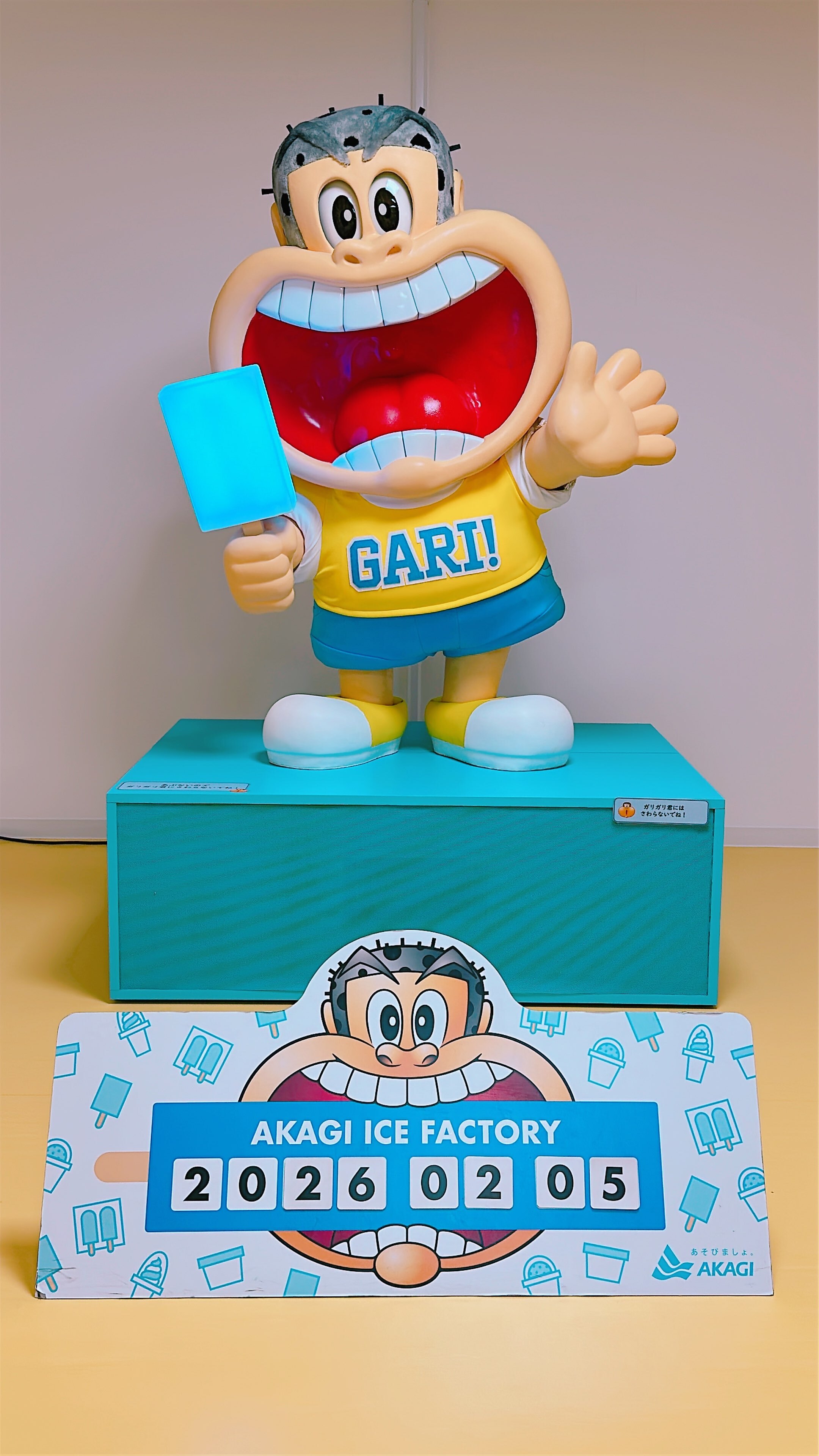 4C0E6E3D-5EE0-42BF-85F0-DA06BD440ABF