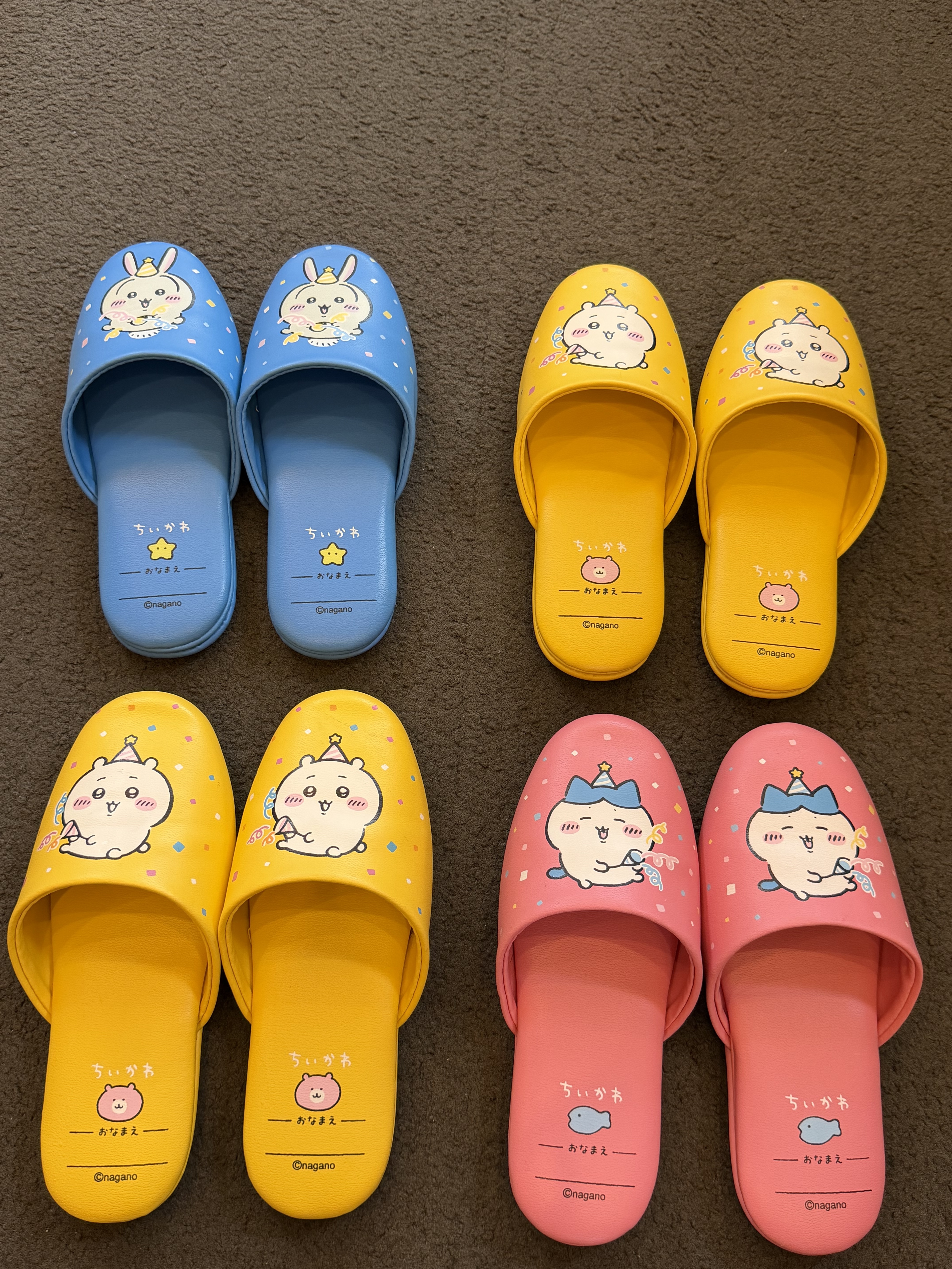 ちいかわのスリッパ
